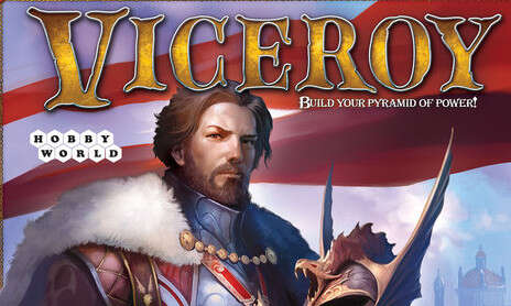 Viceroy – пасивно-агресивна игра с безброй стратегии