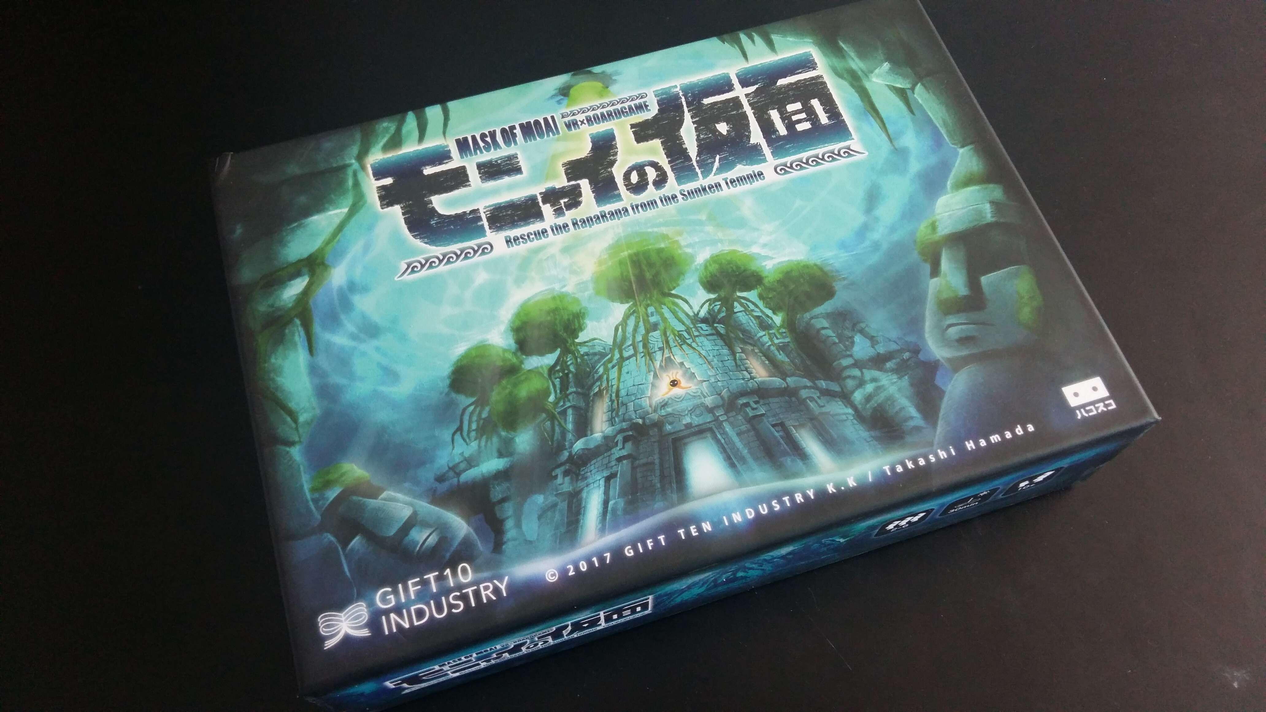 Mask of Moai – Има иновативни игри, има и „иновативни“ игри