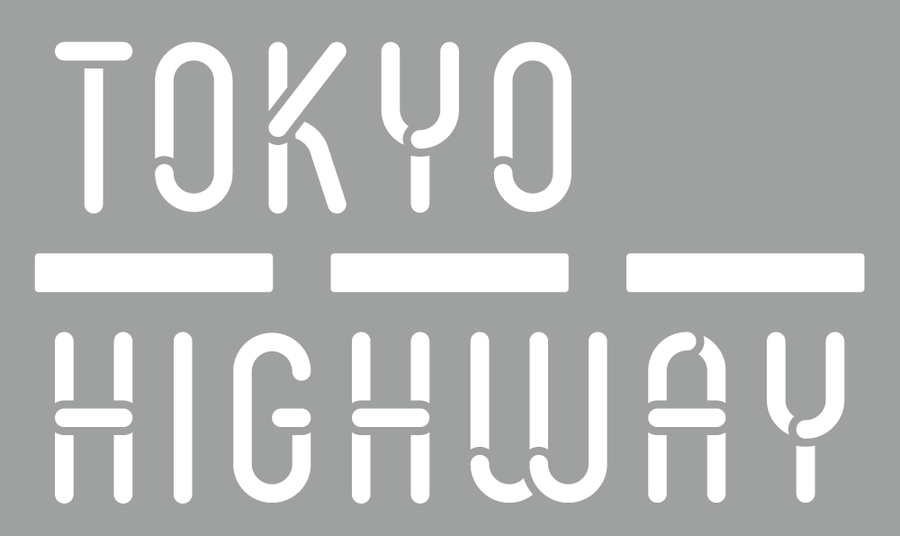 Tokyo Highway – Японска му работа