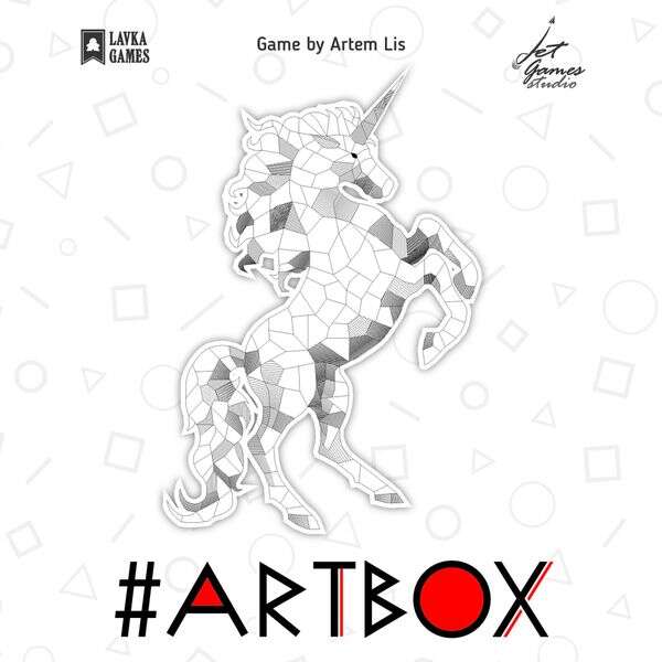 ARTBOX – Dixit с рисуване?